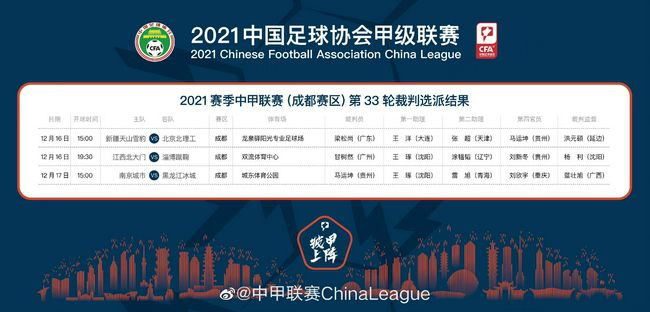 他知道这有多困难，否则加里-内维尔在曼联的黄金时期就已经英超四连冠了。